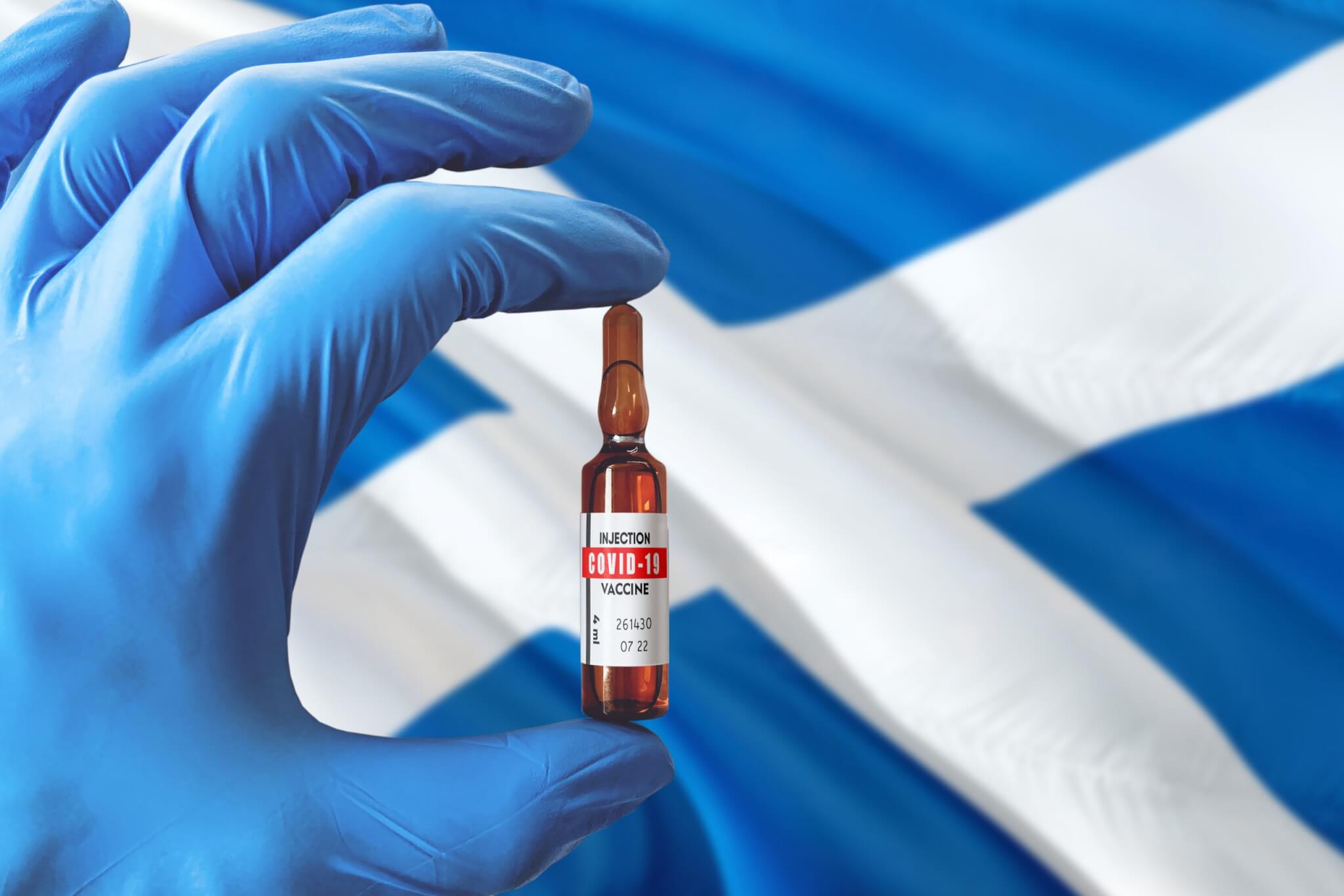 Angst vor der Wahrheit: Angaben zum Impfstatus sind in Schottland künftig tabu - reitschuster.de