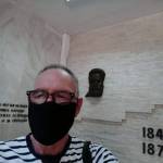 Мартин Александър