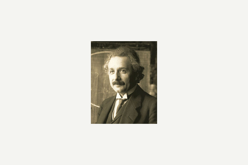 "Primitiver Aberglaube": Einstein über Religion | hpd