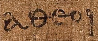 Atheismus – Wikipedia